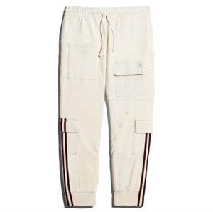 NWT - adidas x Ivy Park Cargo Sweatpants - MEDIUM